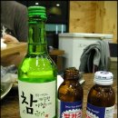 달구벌 본가 생막창 이미지