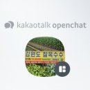 안흥상회 이미지