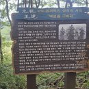 소당산 이미지