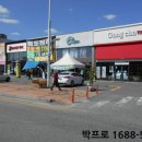 터미널의류 이미지