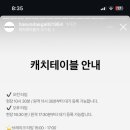 (주)해운대 암소갈비집 네이버블로그