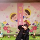 대유유치원 이미지