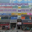 아름수약국 이미지