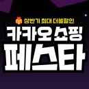 완 이미지