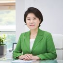 윤희숙 이을 국민의힘 서초갑 조직위원장에 전희경, 조은희는 배제 이미지