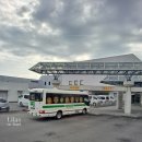 오렌지24시편의점 | [마쓰야마] 일본 온천여행 오쿠도고 이치유노모리 숙박 후기