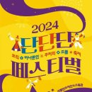 사회적협동조합하우올리 이미지