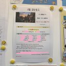 청암미술2관학원 | 대구 여관독 2관 5개월차 후기(feat.3개월차후기,한달후기)