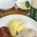 화곡푸르지오(아) | 화곡 만배아리랑보쌈 메뉴 웨이팅 칼국수 후기
