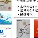 덕신경로당 이미지