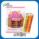 한천 이미지