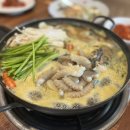 동신수산 이미지