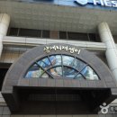 201휘트니스클럽 이미지