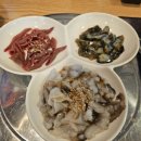 머스마 해물포차 이미지