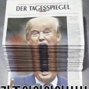 디투알