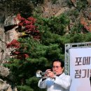 병목안시민공원 이미지