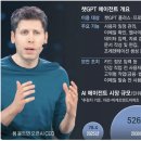 (주)신화글로벌경영자문 | [2025년 7월 18일 간추린 뉴스] 주요 경제뉴스 요약