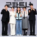 파트너상사 이미지