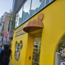 광안리 소품샵, 러브이즈기빙하트베어, 제품종류, 솔직후기