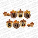 미지어린이집 이미지