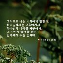 그나라 이미지