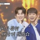 신동-44 이미지