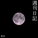 석전동177 이미지