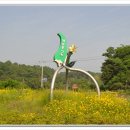 유천중학교 이미지