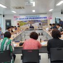 군서면행정복지센터 이미지