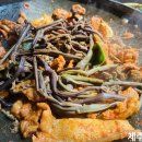 복돼지식당 이미지