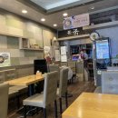 본죽 부산연산점 이미지