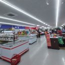 다산왕식자재마트
