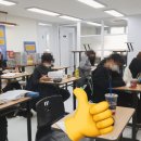 대치수학교습소 이미지