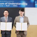 엔케이씨엘바이오그룹 이미지