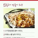 봉용