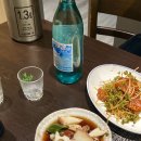 차이튜나참치 이미지