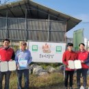 보리원농장 이미지