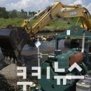 (주)나라석유 이미지