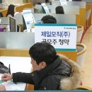 대성오일뱅크 이미지