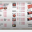 살살녹소 이미지