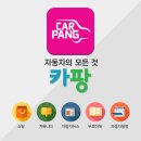 이즈데카 이미지