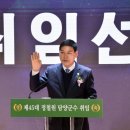 힘찬 이미지