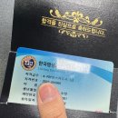 주목댄스동아리 이미지