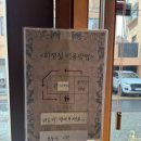 송파구 석촌호수데이트길(낮길) | [서울 송파] 송리단취향 (후기, 영업시간, 메뉴, 석촌호수 맛집, 송리단길 데이트)