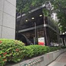 서울역삼1동우체국