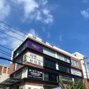 디엔