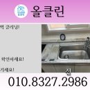 동산제일2 이미지