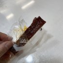 선물로 좋은 칠갑산 구기자 한과, 구기자 육포 간식으로 완전 추천