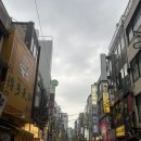 대보1리항 간이화장실 | 신바시맛집 스미노단쇼야신바시 야끼니꾸무한리필 내돈내산 후기