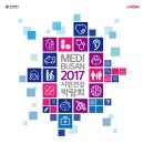 삼세한의원 이미지